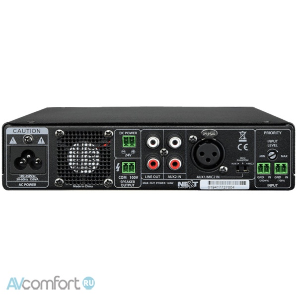 Next Audio Audiocom MX120