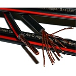 Audio Note AN-D