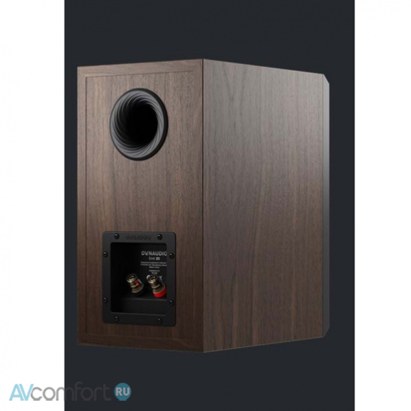 DYNAUDIO Emit 20 Walnut