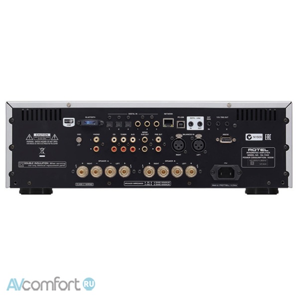 Rotel RA-1592 MKII Black