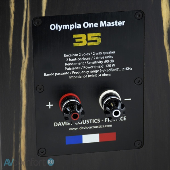 Davis Acoustics Olympia One Master 35 Tamo Ash