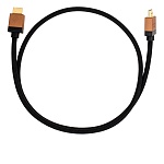 Little Lab Lake 8K HDMI 2.1, 1,0 м