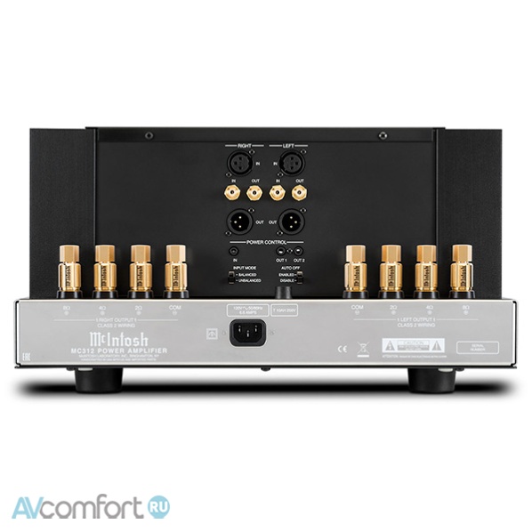 Mcintosh MC312