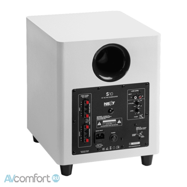 Next Audio Audiocom S10 White