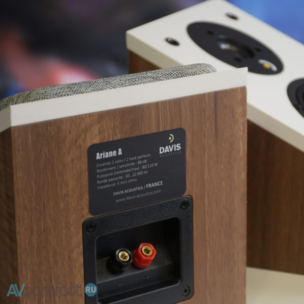 Davis Acoustics Ariane A Light Wood