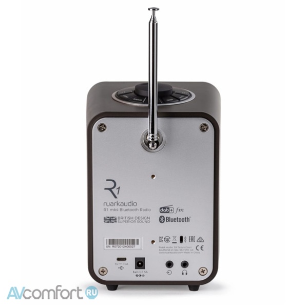 Ruark Audio R1 MK4 Espresso lacquer