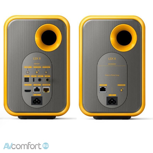 KEF LSXII Solaris Yellow