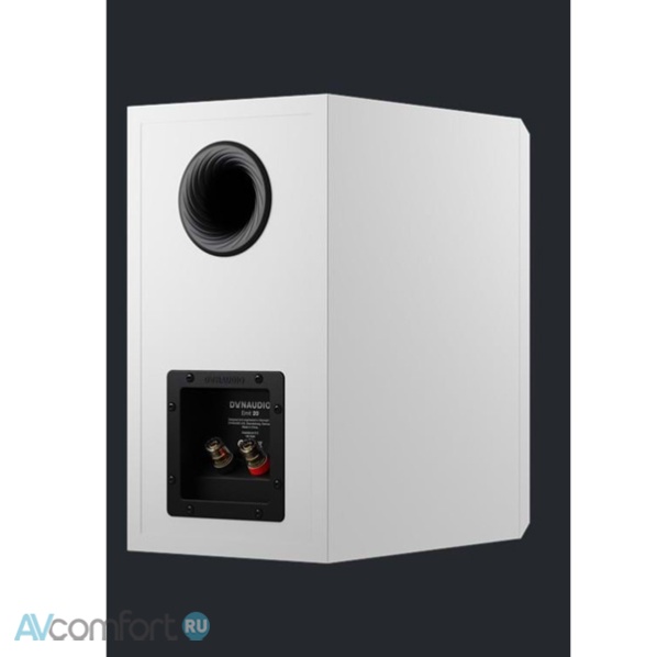 Dynaudio Emit 20 White