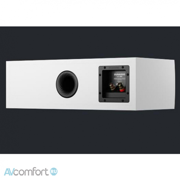 DYNAUDIO Emit 25C White