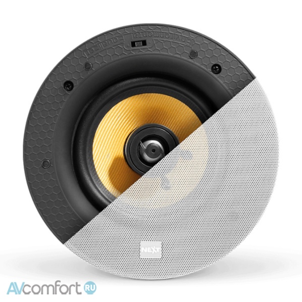 Next Audio Audiocom C5 Pro White