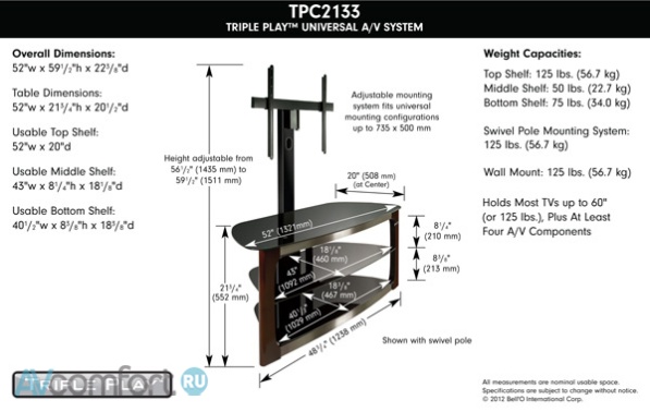 Bell'O TPC-2133