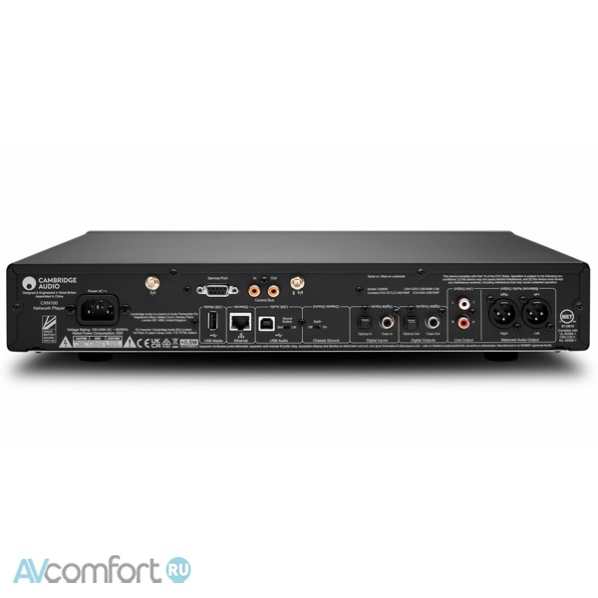 Cambridge Audio CXN 100 Lunar Grey