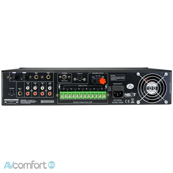Next Audio Audiocom MX350