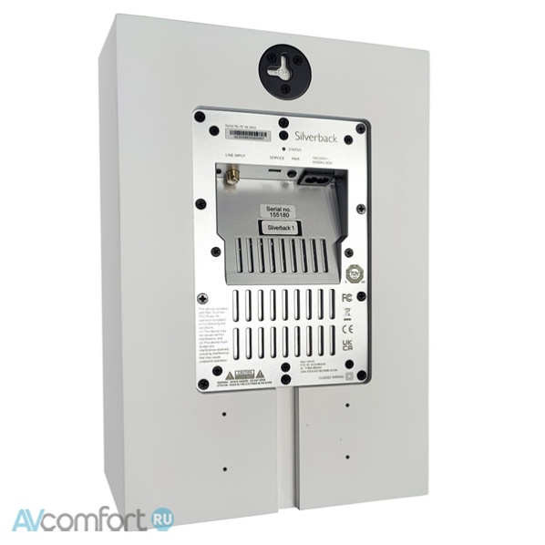 System Audio Legend 1 Silverback Satin Black