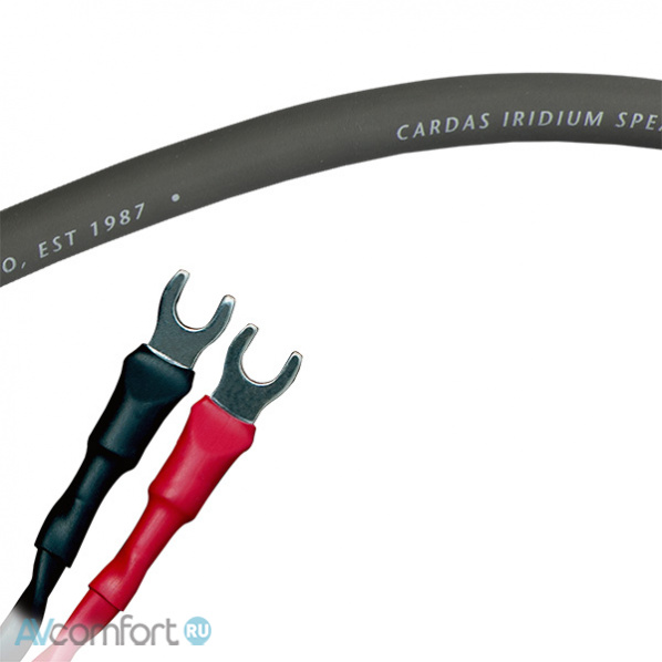Cardas Audio Iridium 2,0 m Spade