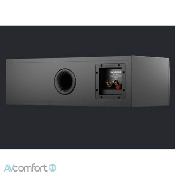 Dynaudio Emit 25C Black Ash