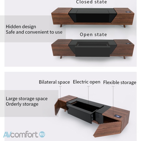 Hisense Cabinet 120 S5-WTL Walnut