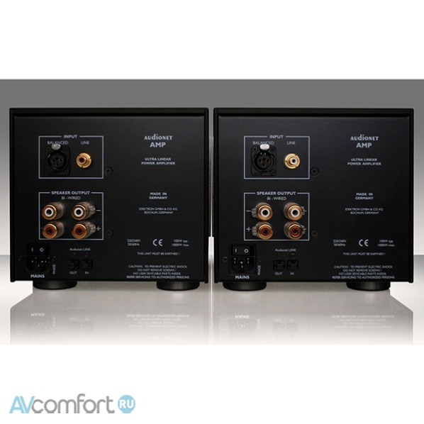AUDIONET AMP Silver