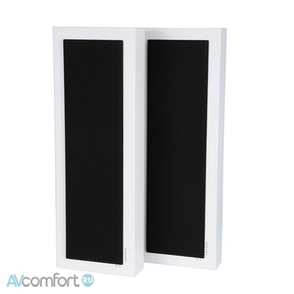 DLS Flatbox XL (pair) White