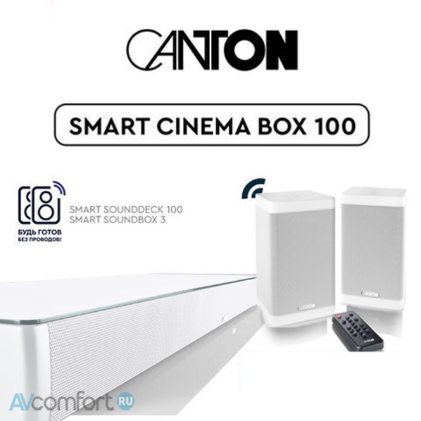 AVComfort, Canton Smart Cinema Box 100 White