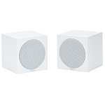 Revox Piccolo S60 White