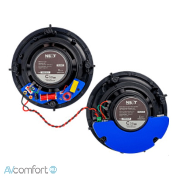 Next Audio Audiocom C6B Pro (Pair) White