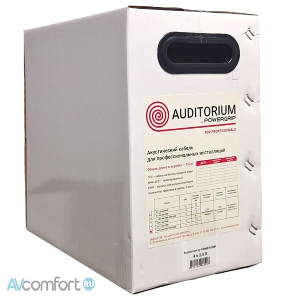 Powergrip Auditorium 4x2.5mm S FRHF - 152 m