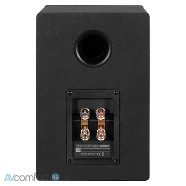 EMOTIVA Airmotiv Xb2 Satin Black