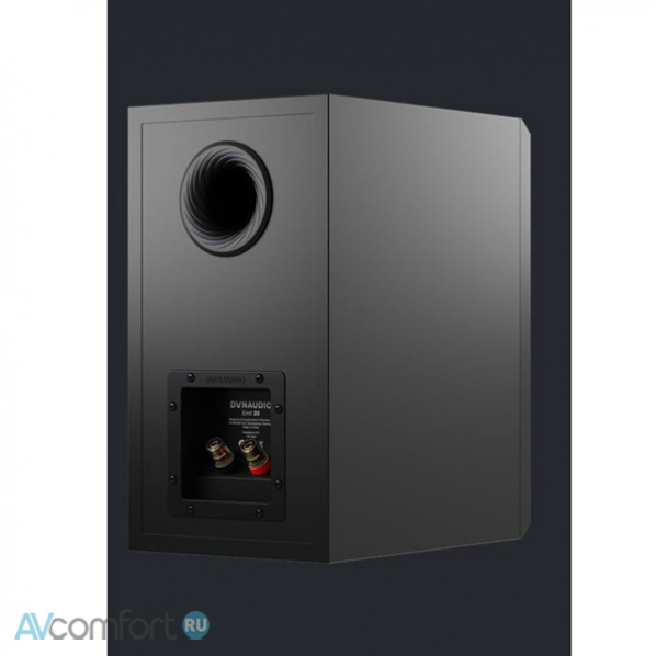 DYNAUDIO Emit 20 Black Ash