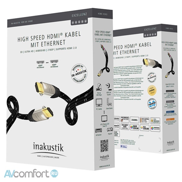 Inakustik Excellence HDMI 3,0 m