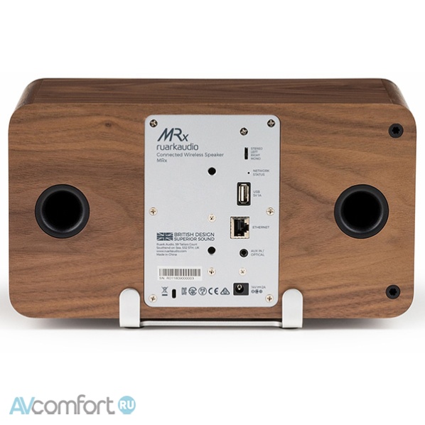 RUARK AUDIO MRx Rich Walnut