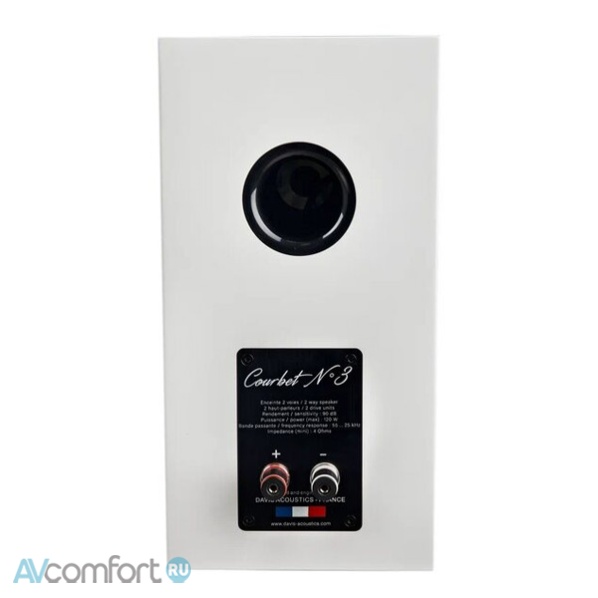 Davis Acoustics Courbet 3 White Matt