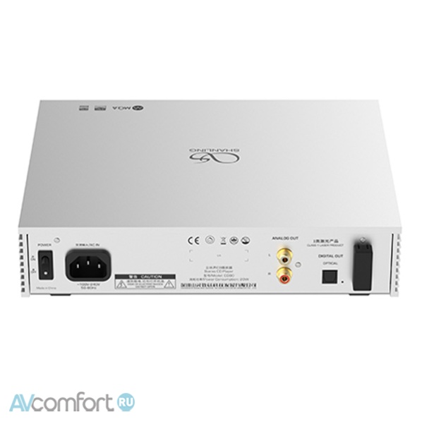Shanling CD80 Silver