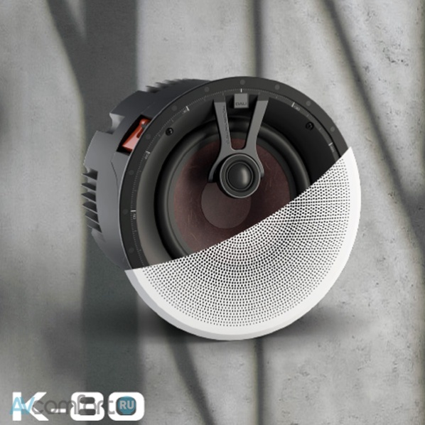 DALI Phantom K-80 White