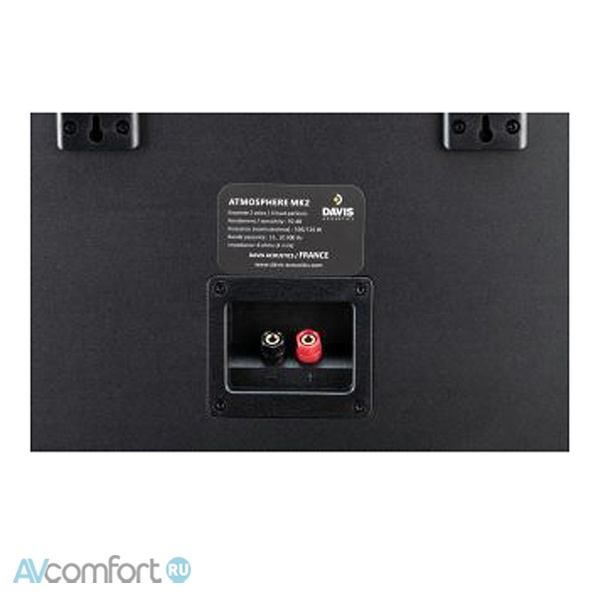 Davis Acoustics Atmosphere Mk2 Black