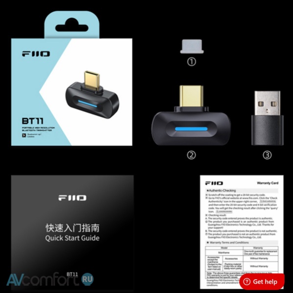 FiiO BT11 (F3331B) Black