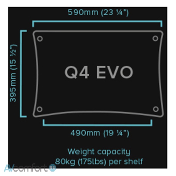 Quadraspire Q4 Evo Shelf Maple