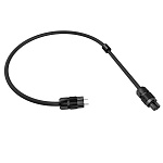Esprit Cables Celesta Power Euro, 2,0 m
