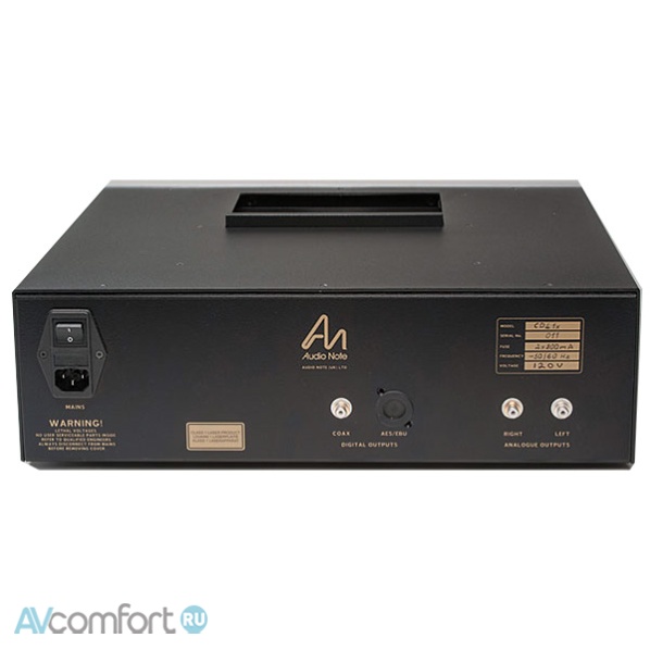 Audio Note CDT Five V2 Silver