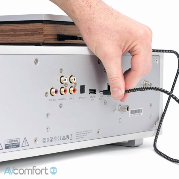 Ruark Audio R-CD100 CD Player