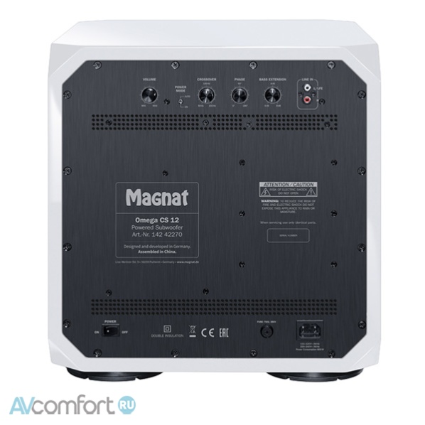 Magnat Omega CS 12 White Gloss