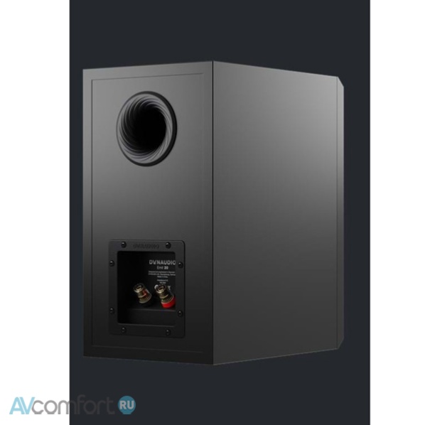 Dynaudio Emit 20 Black Ash